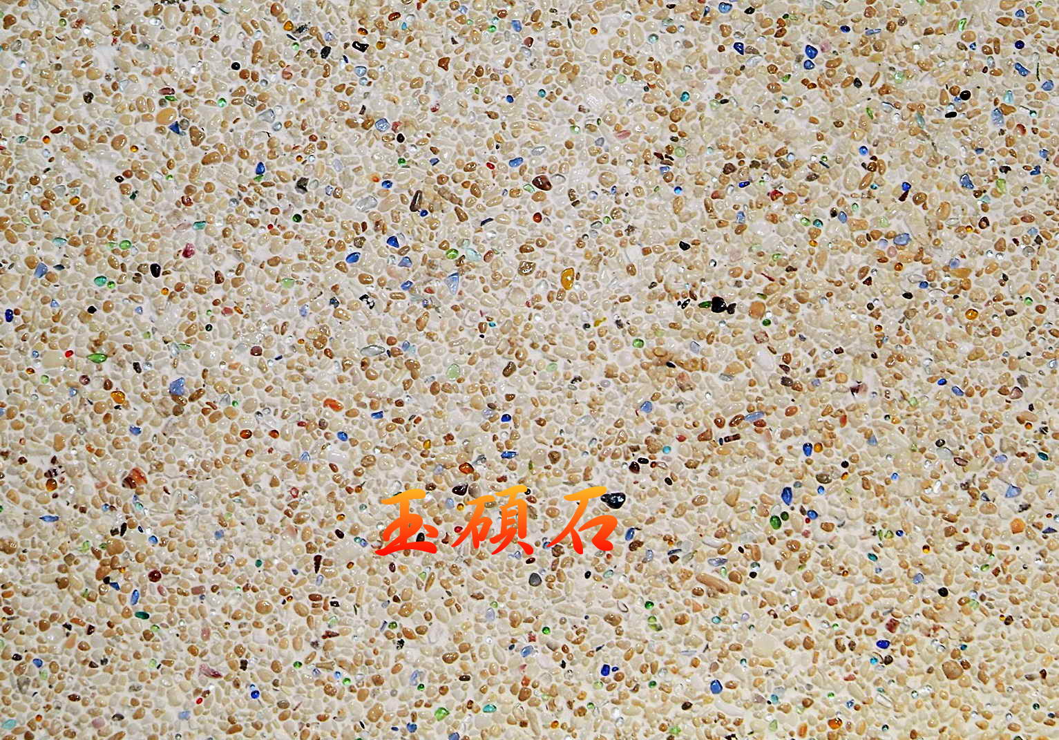 建築石材-其他-石材馬賽克YSCM027