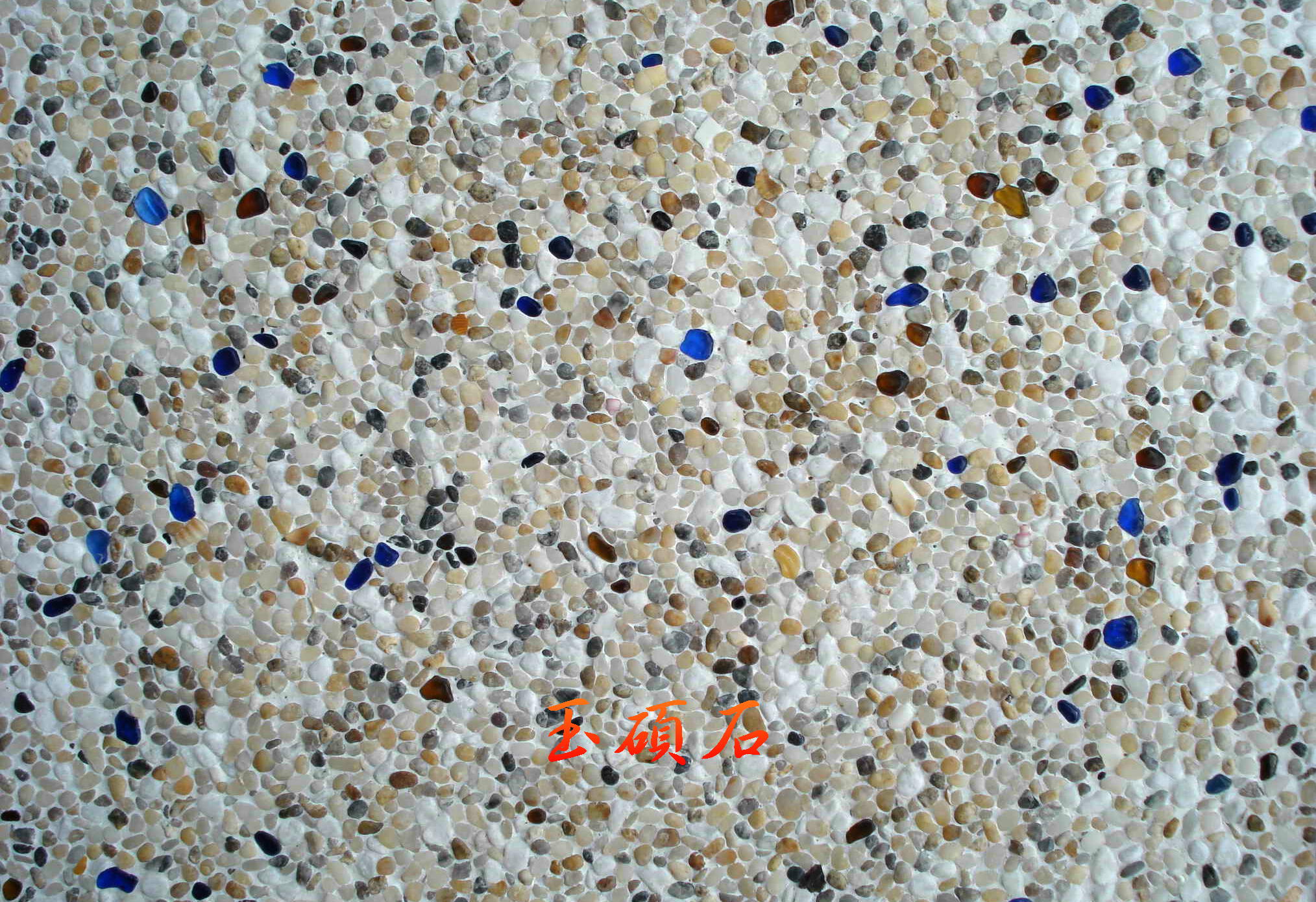 建築石材-其他-石材馬賽克YSCS03