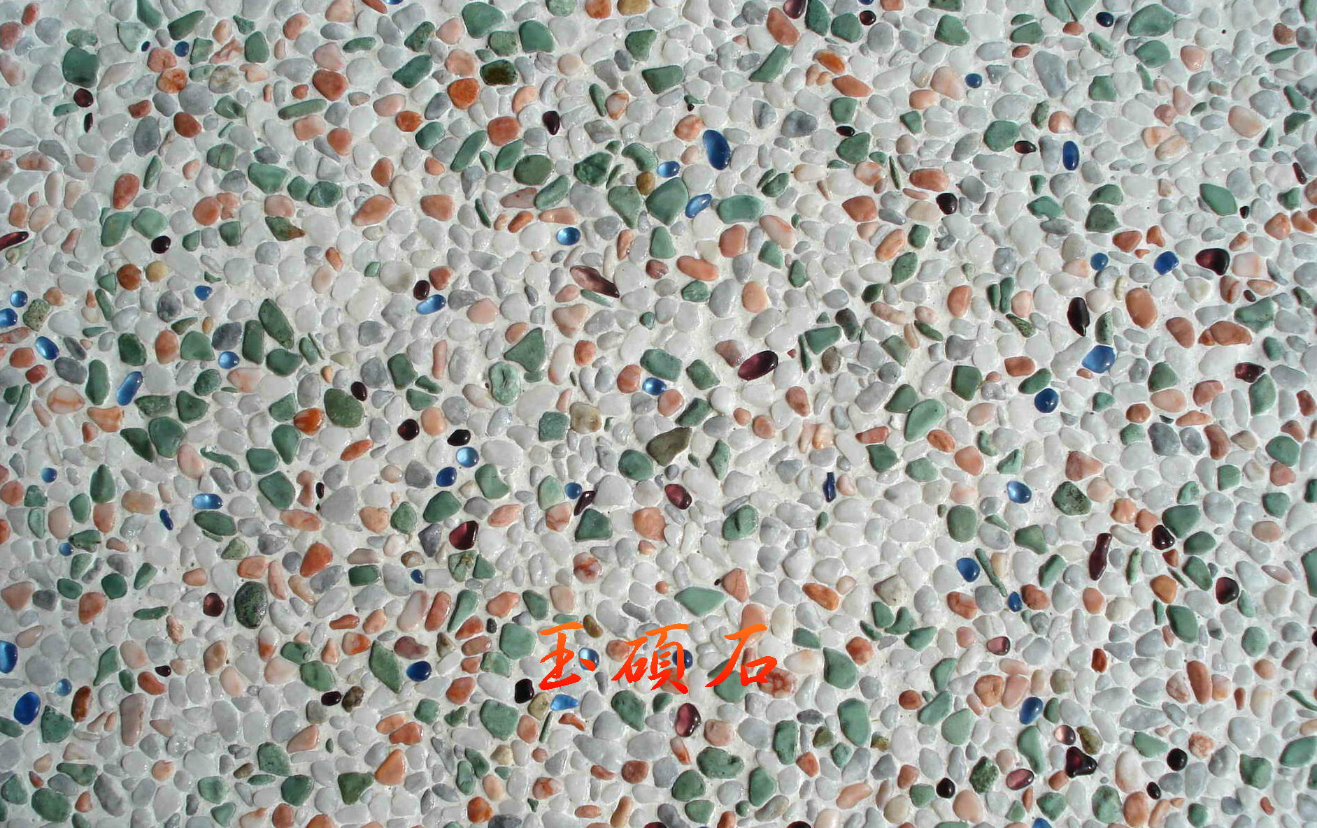 建築石材-其他-石材馬賽克YSCS04