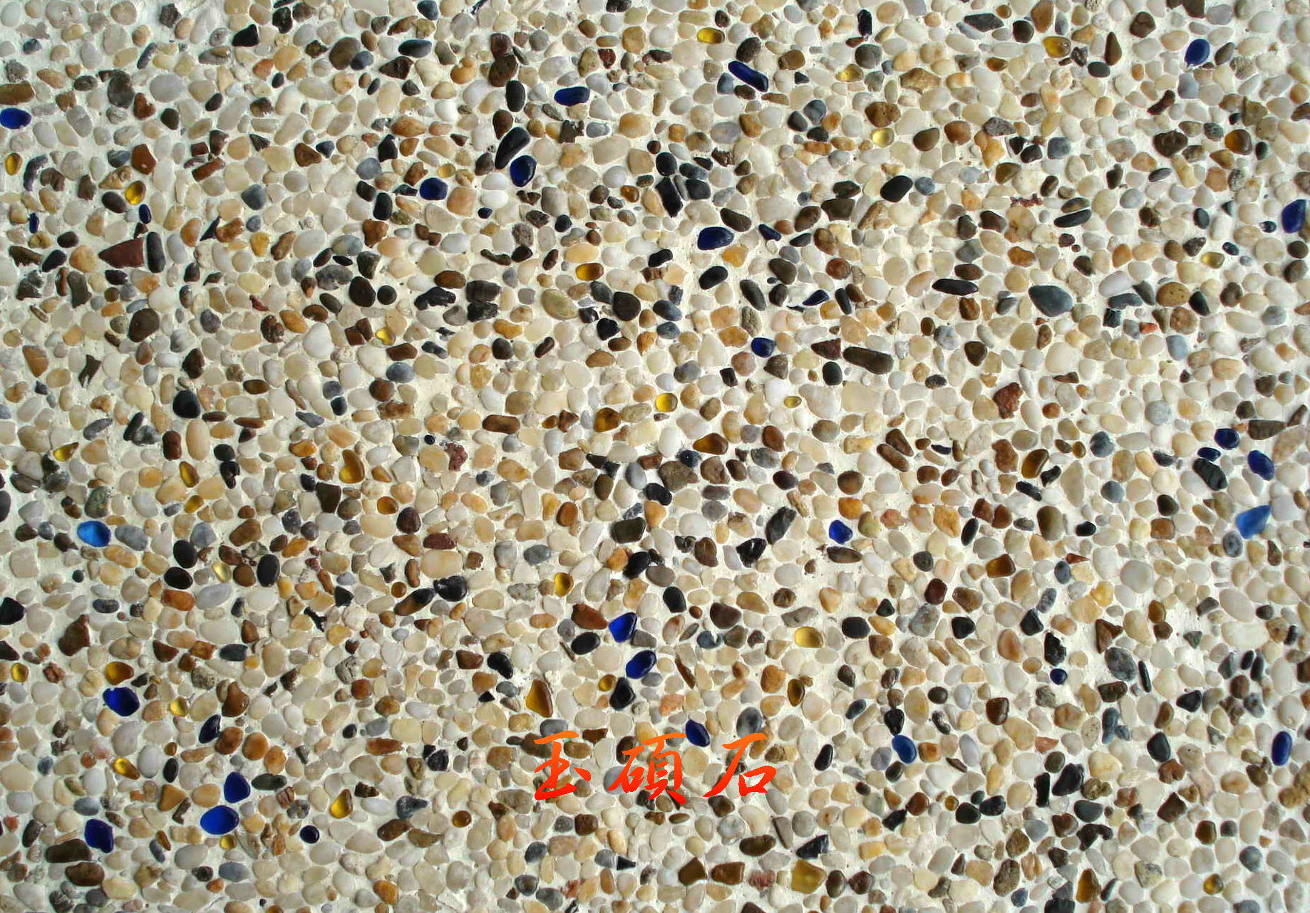 建築石材-其他-石材馬賽克YSCS09