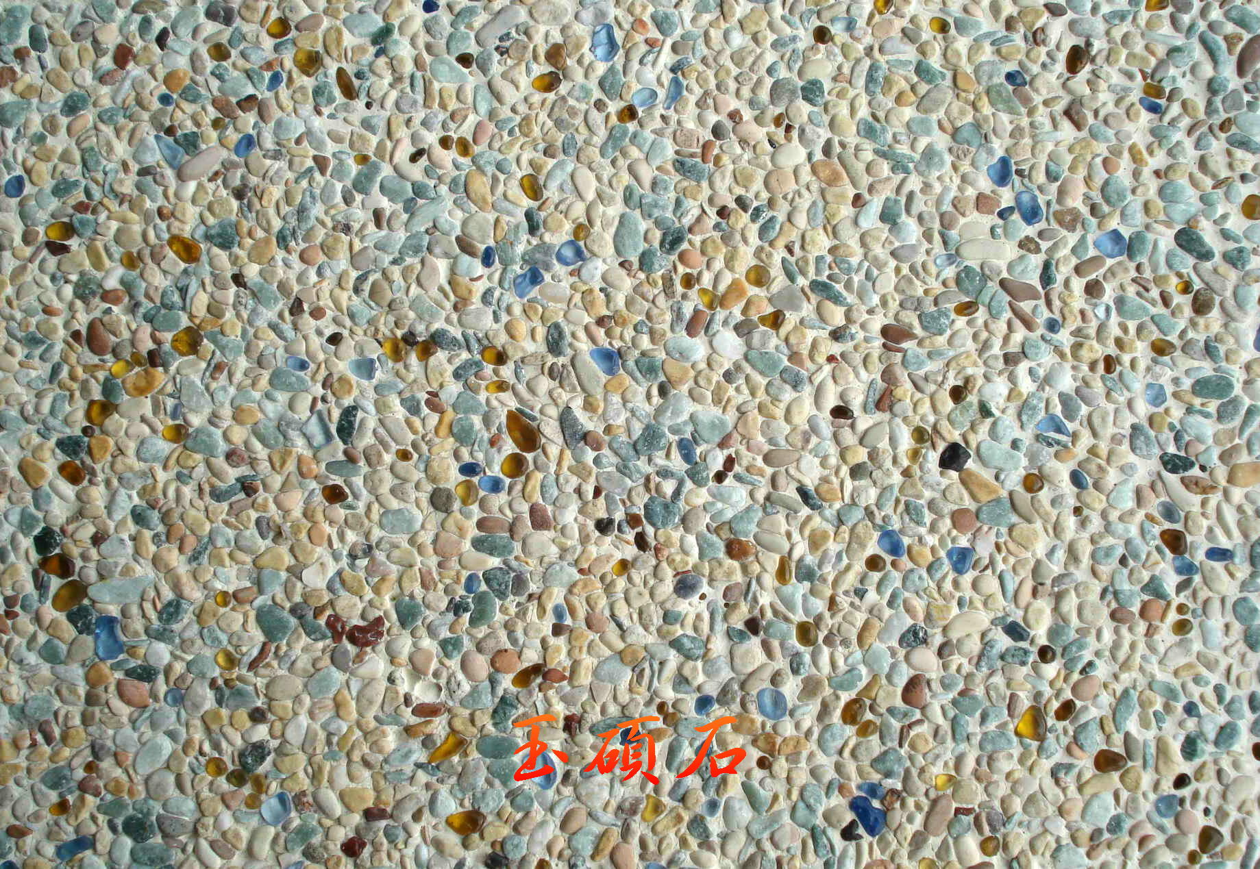 建築石材-其他-石材馬賽克YSCS10