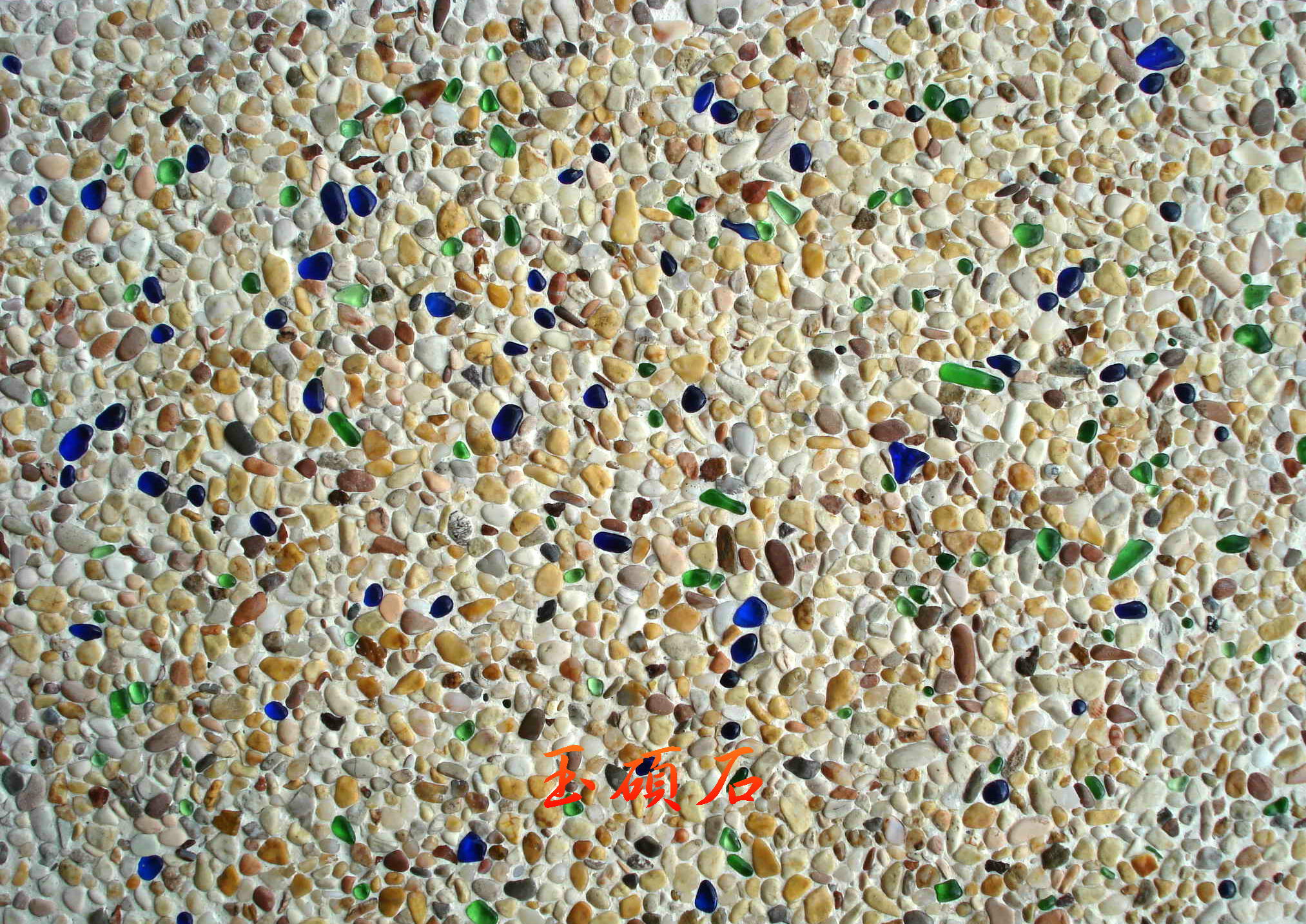 建築石材-其他-石材馬賽克YSCS11