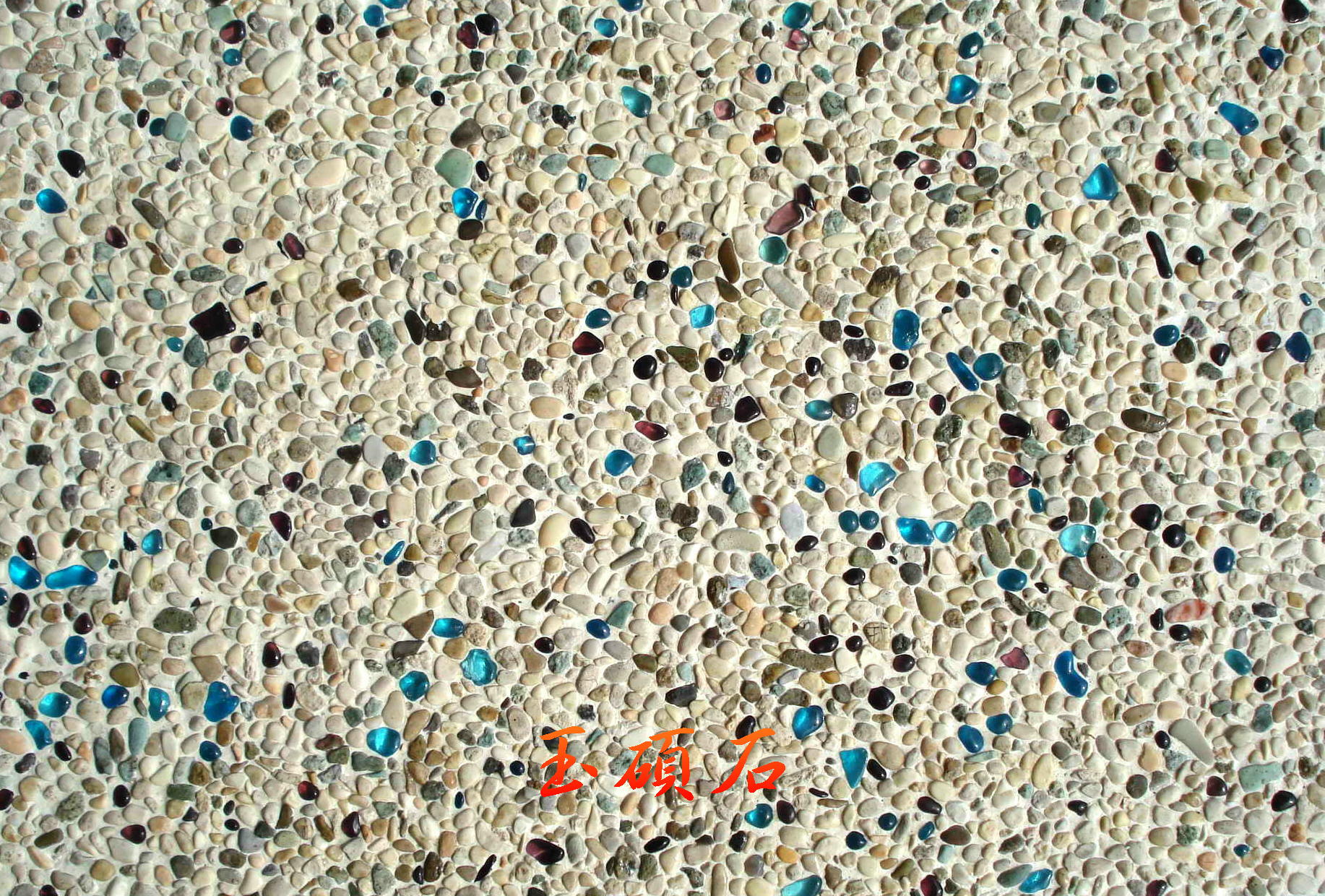 建築石材-其他-石材馬賽克YSCS12