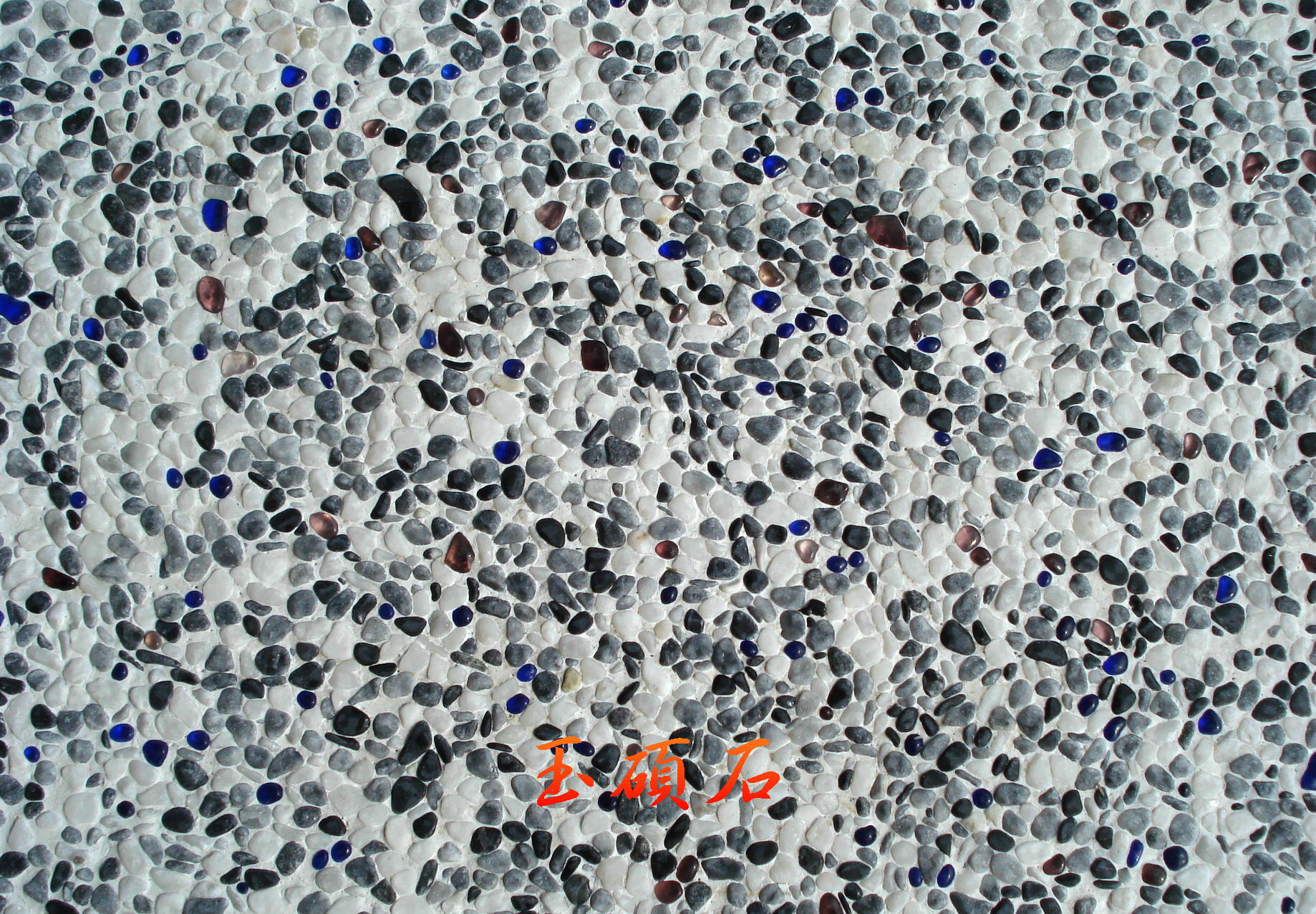 建築石材-其他-石材馬賽克YSCS13