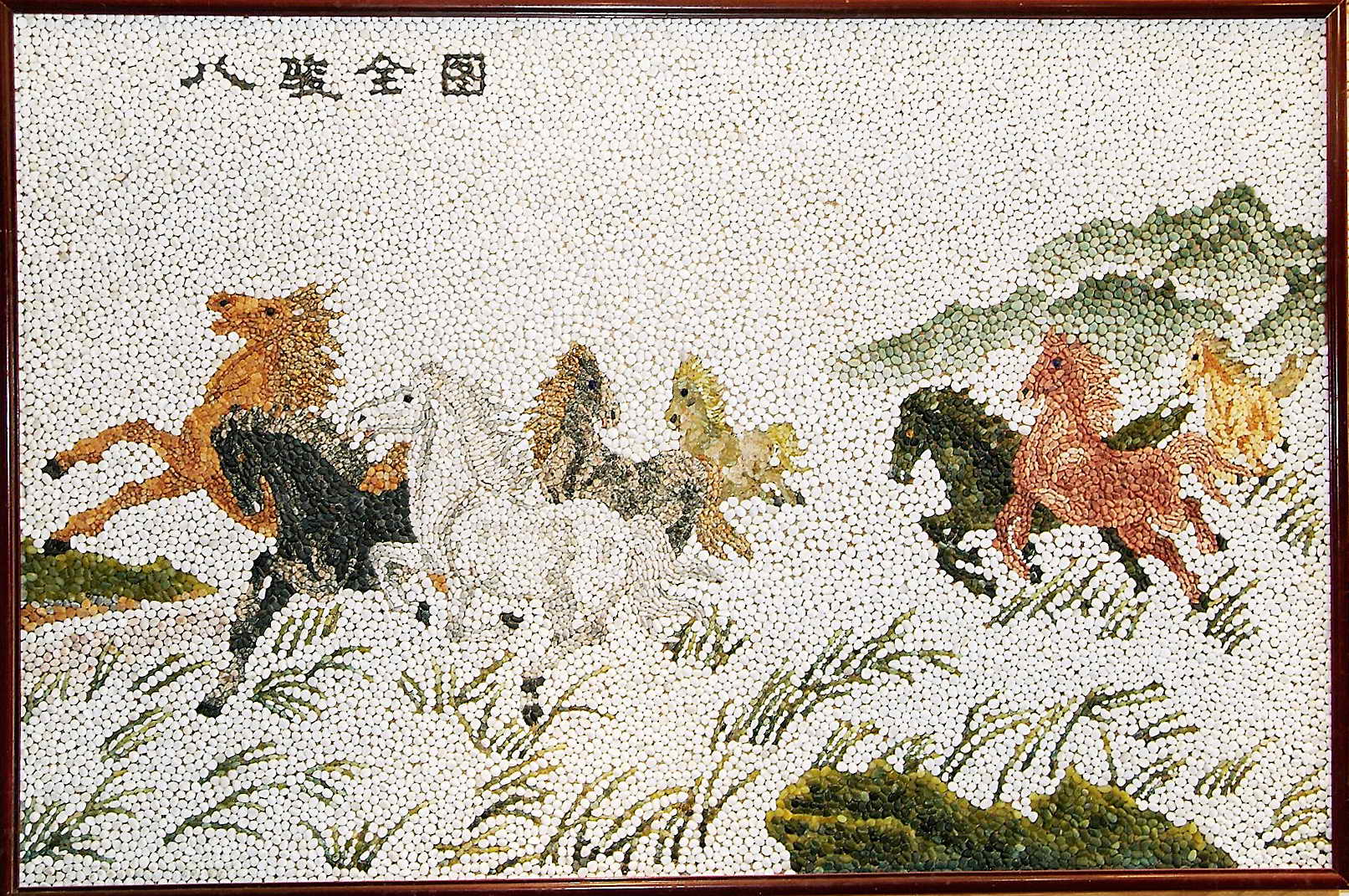 建築石材-其他-石材馬賽克YSE026