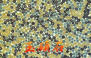 建築石材-其他-石材馬賽克YSIM001