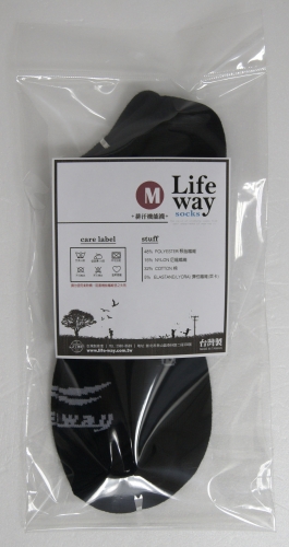 Coolmax 隱形船型襪