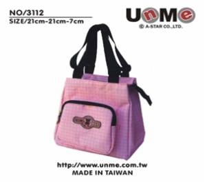 UnMe 餐袋