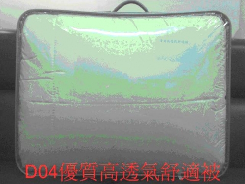 優質高透氣舒適被內胎蓋被褥內胎(180*210)-緹花-白