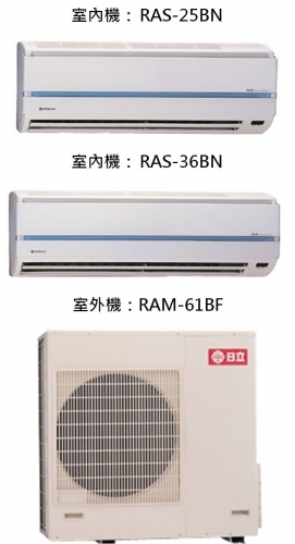 分離式冷氣機-室外機