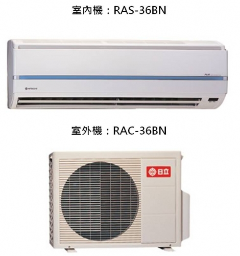 分離式冷氣機-室內機