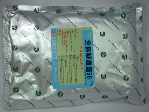 全信驅蟲靈50