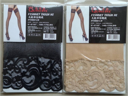 襪子