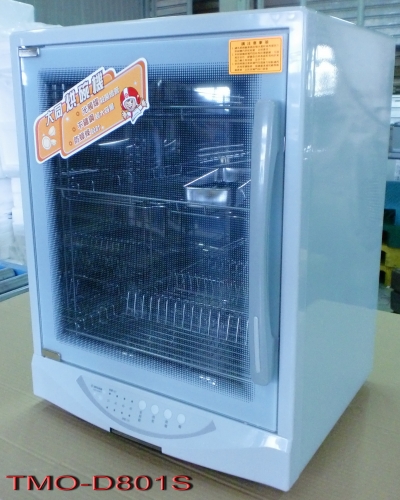 電子式烘碗機