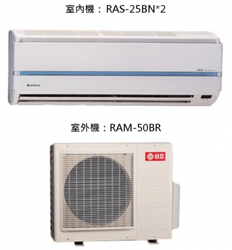分離式冷氣機-室外機
