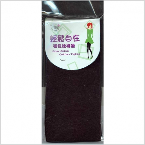 輕鬆自在彈性棉褲襪