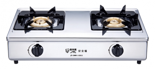 壓電式點火瓦斯爐