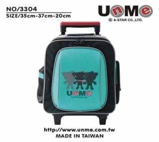 UnMe 拉桿書包