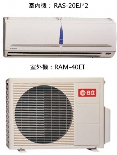 分離式冷氣機-室外機