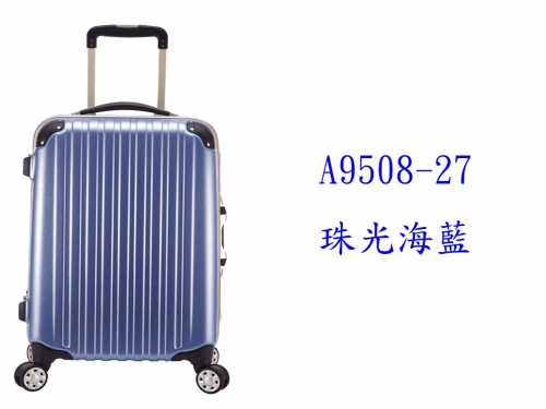 硬式拉桿箱