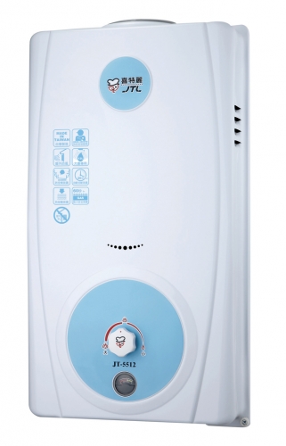 自然排氣式熱水器