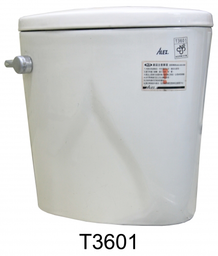 衛生陶瓷-水洗馬桶系列