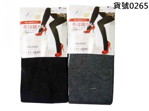 保暖精疏棉褲襪