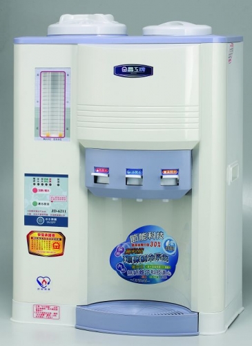 冰、溫、熱開飲機