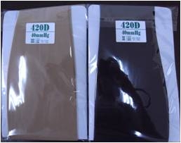 健康襪420D