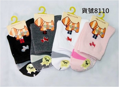 刺繡童襪