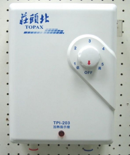 即熱式電熱水器