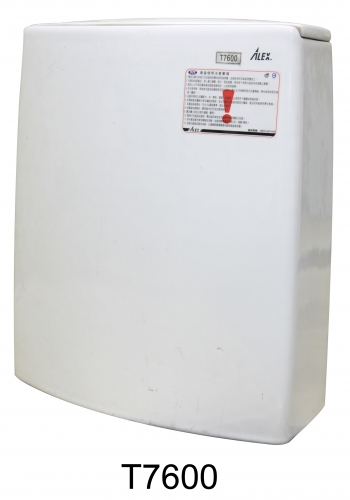 衛生陶瓷-水洗馬桶系列