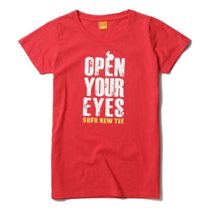 Open Eyes