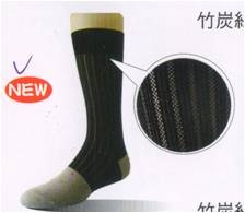 襪子