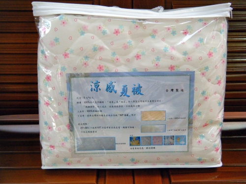 涼感夏被涼被(5*6尺)-小碎花