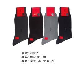 襪子