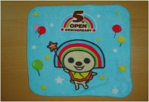 OPEN小江慶生派對小手巾 藍