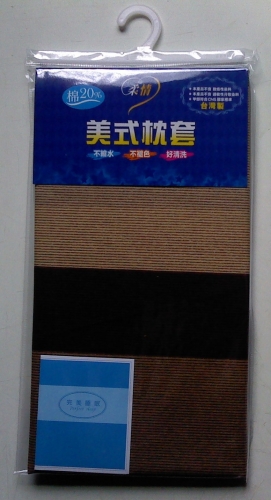 枕套