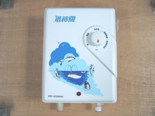 即熱式電熱水器