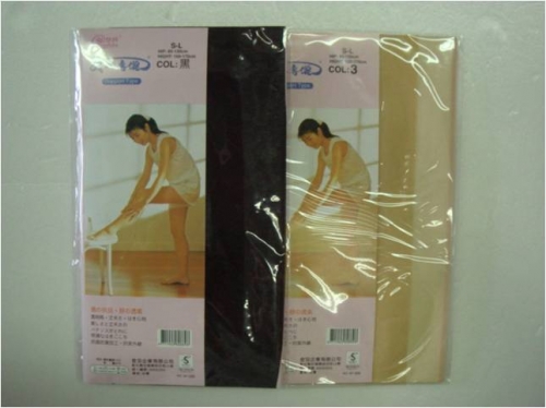 襪子
