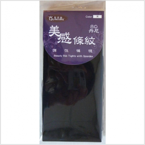 美感條紋彈性褲襪