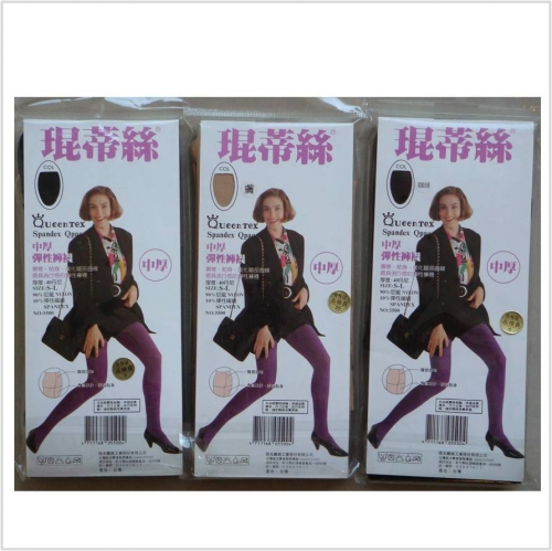中厚彈性褲襪