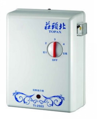 即熱式電熱水器