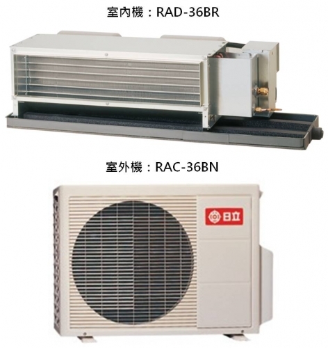 分離式冷氣機-室外機