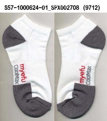 吸濕排汗除臭抗菌襪