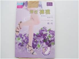 襪子