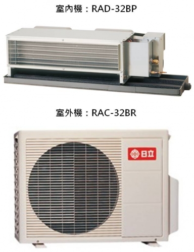 分離式冷氣機-室內機