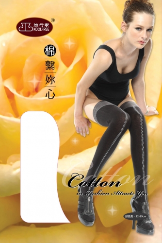 大腿襪