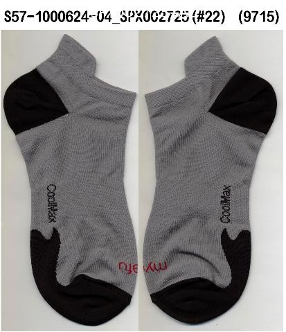 吸濕排汗除臭抗菌襪