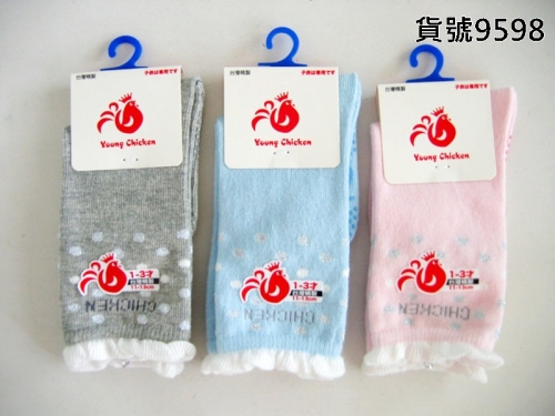 點蔥止滑童襪